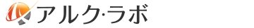 株式会社 アルク・ラボ